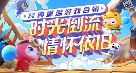 等风热吻你宋祖儿宋威龙